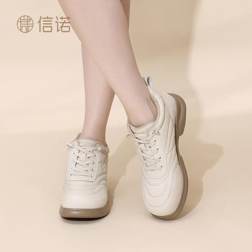 信诺妈妈鞋软底高帮女鞋加绒保暖棉鞋2025冬季新款皮鞋时尚小白鞋5M601-8TD 商品图6