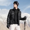 【黄金鲜羽绒】柒牌男冬季新品立领提羽绒服迷保暖白鸭绒外套129E70870 商品缩略图1