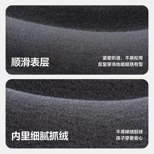 迷你巴拉男女童裤子内里加绒亲肤柔软萝卜裤2025冬装新款 商品图3