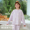 likeuu轻轻绒雪芝士睡衣家居服套装LC7152011 商品缩略图2
