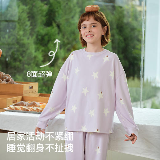 likeuu轻轻绒雪芝士睡衣家居服套装LC7152011 商品图2