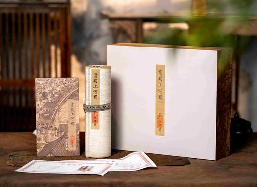 艺术喷绘：《清明上河图》卷轴，盒装，绢本，22cm*558cm，艺术微喷+手工装裱，定价1680，售价369元。 商品图1