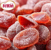港版 利宾纳黑加仑子软糖-60g 商品缩略图2