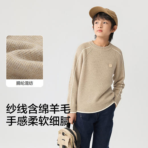 巴拉巴拉童装儿童毛衣男2025新款冬套头针织衫学院风 商品图3