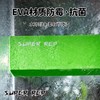 SuperRep 守宫攀爬棒 爬宠树栖 爬虫睫角盖勾亚R属树蛙 饲养缸造景棍-分销 商品缩略图3