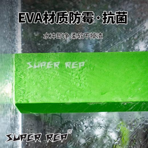 SuperRep 守宫攀爬棒 爬宠树栖 爬虫睫角盖勾亚R属树蛙 饲养缸造景棍-分销 商品图3