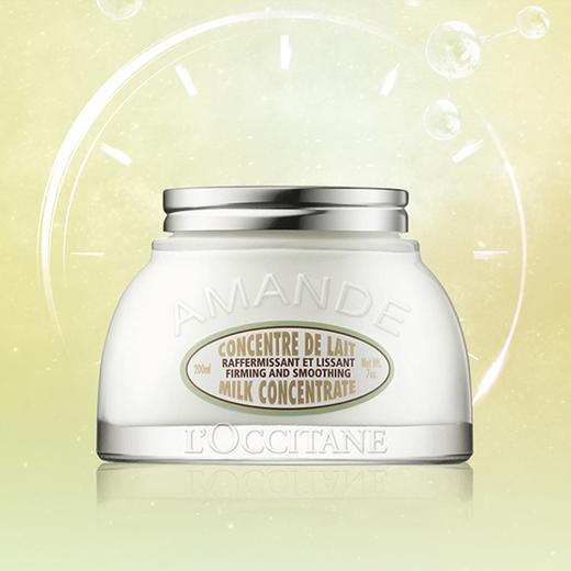 【欧舒丹杏仁甜扁桃两件套盒 】沐浴油500ml+身体乳罐装200ml 一般贸易 商品图5