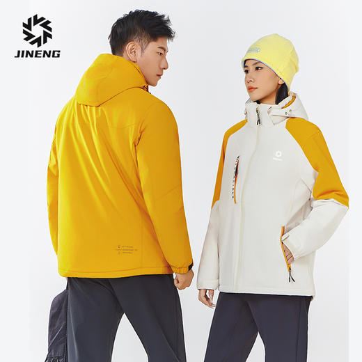 【积能】秋冬户外登山跑步运动一体式加棉冲锋衣男女防风防水机能棉服 商品图6