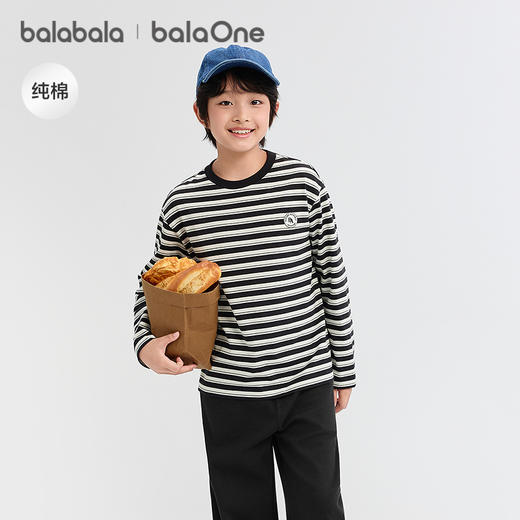 巴拉巴拉balaOne童装儿童长袖t恤男童女童2025春秋新款内搭亲子款 商品图0