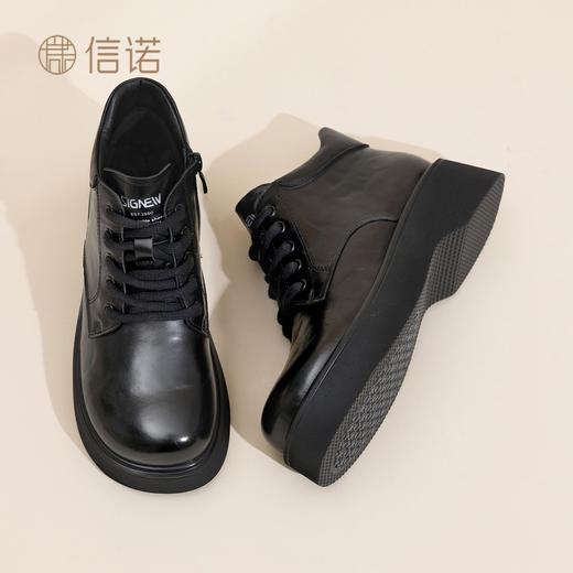 信诺妈妈鞋时尚百搭厚底短靴女2025冬季新款真皮加绒保暖棉鞋皮鞋5M590-5D 商品图7