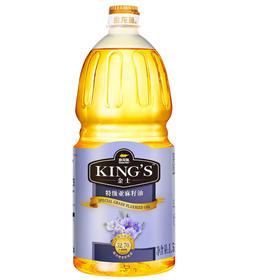 【发出后不支持拦截退货】金龙鱼 KING'S特级亚麻籽油/压榨 1.5L