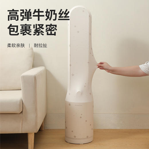 【360°全包！拒绝灰尘】电风扇防尘罩 塔扇全包 立式落地扇通用收纳网罩 家用防灰套保护罩子 商品图2