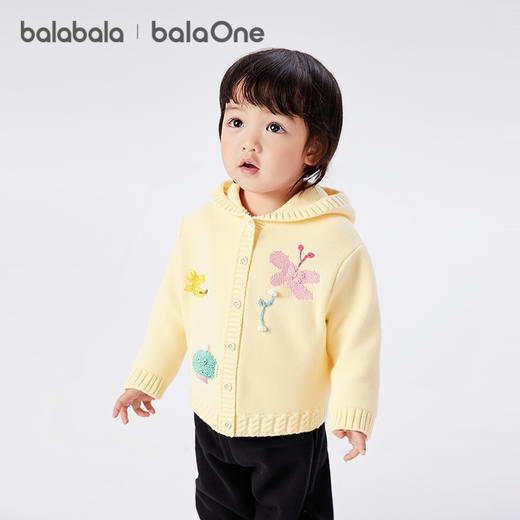 巴拉巴拉balaOne宝宝开衫毛衣男女童绣花提花针织衫2025新款秋装 商品图1