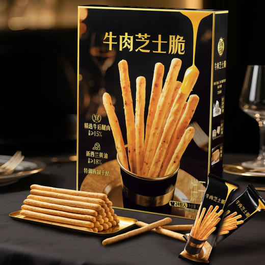 聚便利 X 山姆 呈味空间 牛肉芝士脆 1包/25g 商品图3