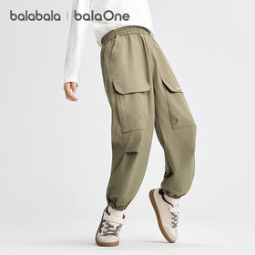巴拉巴拉balaOne童装儿童工装裤男童2025秋装新款长裤束口裤时尚