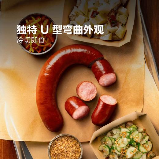 MM 山姆 尊乐肉铺香肠 800g 商品图3