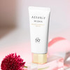 日本 Attenir艾天然 轻薄水润隔离防晒霜 SPF50+ 40g 商品缩略图0