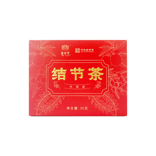 【杨芊一】福林堂结节茶30g/盒 商品图4