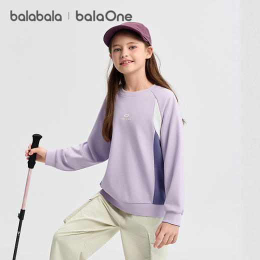 巴拉巴拉balaOne童装男童卫衣儿童2025秋季新款t恤女大童洋气上衣 商品图2