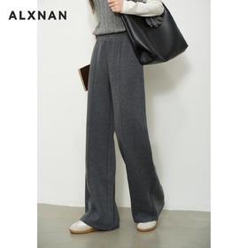 鹿向南「慵懒周末」深灰色宽松阔腿裤百搭休闲秋冬新款垂感女长裤