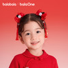 【balaOne】巴拉巴拉儿童饰品女童对圈2025年新款冬装小童可爱萌 商品缩略图0