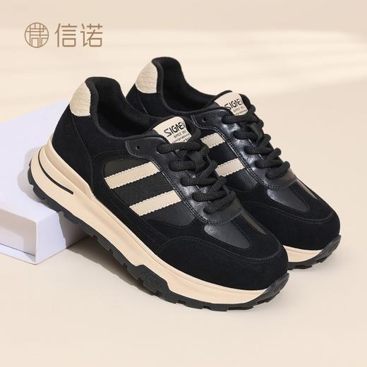 信诺妈妈鞋软底舒适加绒保暖棉鞋2025冬季新款时尚运动休闲鞋女款X5M093-213 商品图0