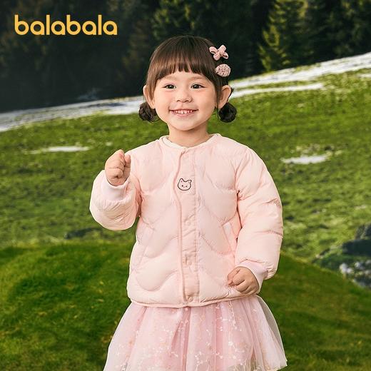 【商场同款】巴拉巴拉宝宝羽绒服保暖内胆男女童外套2025新款冬装 商品图2