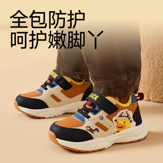 B.Duck小黄鸭童鞋冬季加绒保暖运动鞋26-30码 B5686840 商品图2