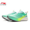 李宁女子2025秋季轻量回弹缓震训练跑鞋跑步鞋运动鞋ARPV006-29 商品缩略图0