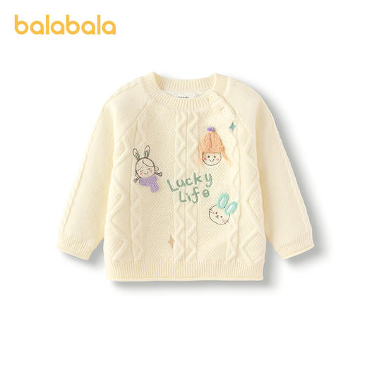 【商场同款】巴拉巴拉儿童毛衫女童绞花针织衫秋冬2025新款毛衣 商品图4