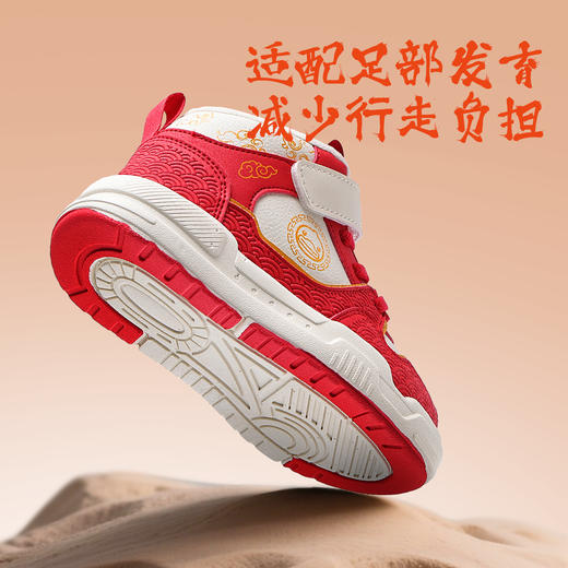 B.Duck小黄鸭童鞋冬季加绒保暖高帮板鞋26-35码 B5686823 商品图6