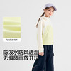 【风壳衣商场同款】巴拉巴拉女外套儿童上衣2025新款秋防泼水透湿 商品缩略图3