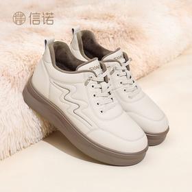 信诺妈妈鞋中老年软底舒适不累脚女鞋2025冬季新款加绒棉鞋休闲鞋5M653-7TD