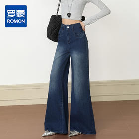 【加绒加厚】罗蒙女士加绒加长牛仔裤高腰显瘦微喇时尚休闲百搭拖地裤