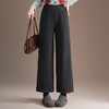 QYM 9571-Y羊毛呢直筒裤厚款高腰阔腿裤休闲裤 商品缩略图0
