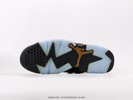 耐克乔丹Air Jordan 6 Retro高帮复古篮球鞋384664-002男鞋 商品图3