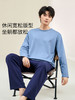 康妮雅男式长袖长裤套头套装 53G62T027 商品缩略图2