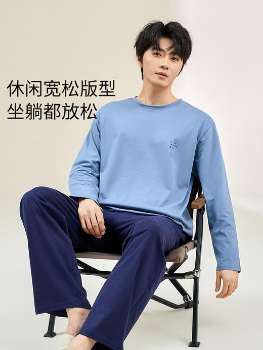 康妮雅男式长袖长裤套头套装 53G62T027 商品图2