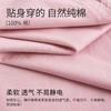 康妮雅女式长袖睡裙 53W62L002 商品缩略图6