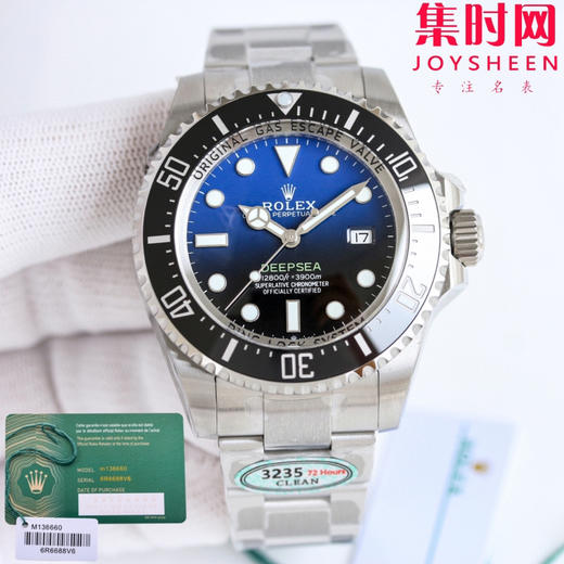 劳力士 ROLEX 海使型系列 渐变鬼王 蓝鬼王 男士腕表 表径44mm 商品图1