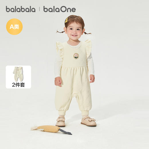 巴拉巴拉balaOne婴儿连体衣宝宝爬服两件套2025新款秋装时尚洋气 商品图1