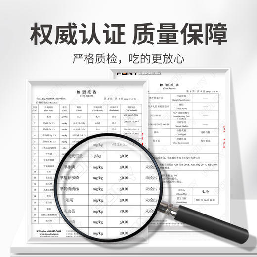 方家铺子 牛肝菌100g袋装 商品图8