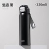 希乐大容量保温杯520mL女生高颜值2025新款拎拎水杯学生上学专用 商品缩略图1