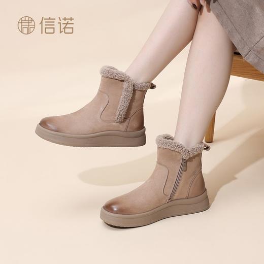 信诺真皮妈妈鞋女厚底百搭雪地靴2025冬季新款加绒保暖棉鞋短靴子5M312-8H 商品图4
