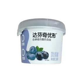 【超市】达芬奇优形 0蔗糖0代糖蓝莓黑加仑果粒风味酸乳 150g/杯