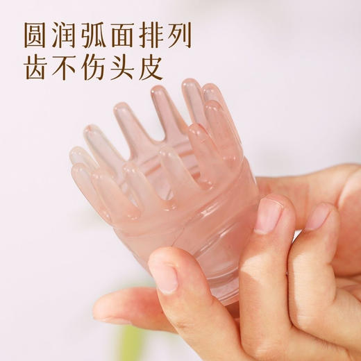 树脂短筒梳（60x80mm） 头疗梳 商品图1