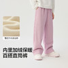 【商场同款】巴拉巴拉童装女童加绒直筒儿童裤子2025冬装新款保暖 商品缩略图3