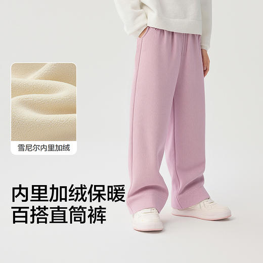 【商场同款】巴拉巴拉童装女童加绒直筒儿童裤子2025冬装新款保暖 商品图3