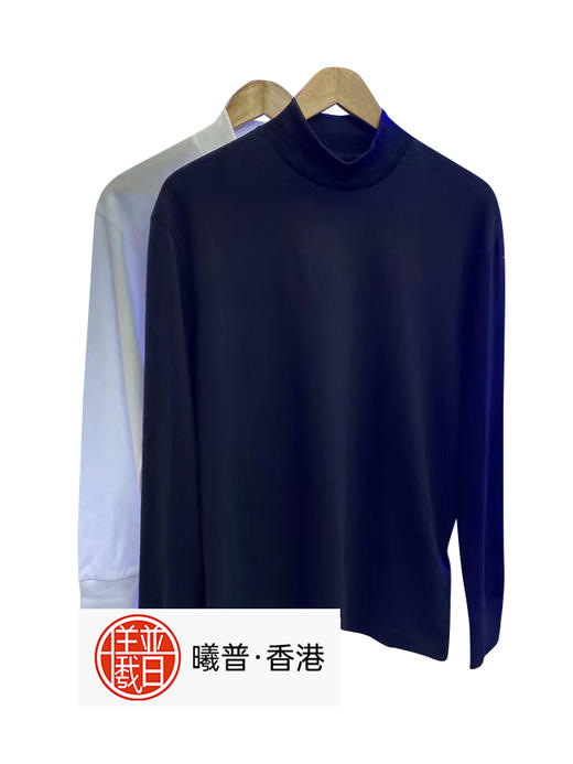 男款小高领打底衫，2色一套 商品图1