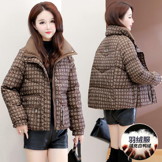 QYM 39D25906-Y数字花羽绒服加厚保暖白鸭绒羽绒服外套 商品图2